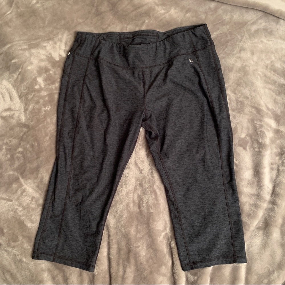 Dark gray active fitted dri more capris